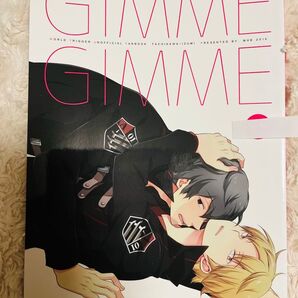 【同人誌】ワールドトリガー 太刀川×出水