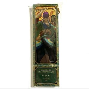 モノノ怪 薬売り おく アクリルキーホルダー 15周年 十五周年