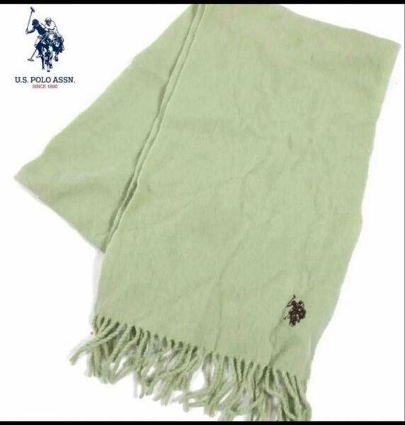 U.S. POLO ASSN. マフラー ウール100% 220cmx30cm グリーン系 フリンジ 美品中古 無地