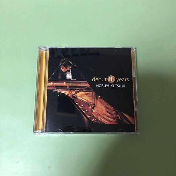 辻井伸行CD2枚入り