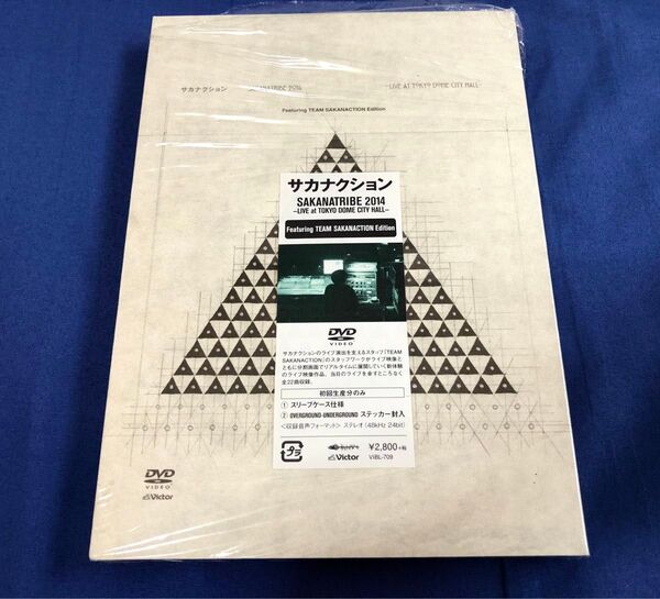 SAKANATRIBE 2014 -LIVE Featuring TEAM SAKANACTION Edition DVD 初回盤