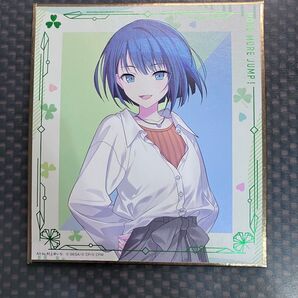プロセカ 一番くじ 桐谷遥 色紙