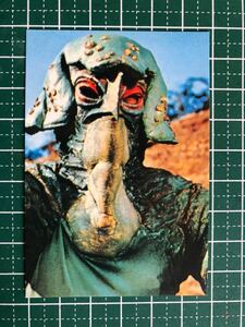 当時物　カルビー1999仮面ライダーチップスカードより64番　オーロラ怪人カメストーン