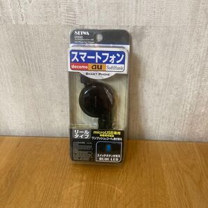 デジタルチャージャーXR (メタルブラック) D332 セイワ SEIWA マイクロUSB用 リール式 ケーブル