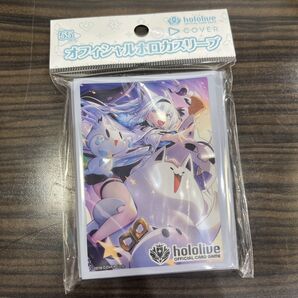 白上フブキ オフィシャルホロカスリーブ