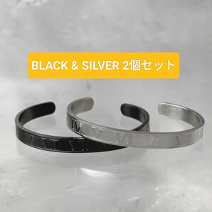 ■新品■バングル ローマ数字 BLACK&SILVER 2個セット