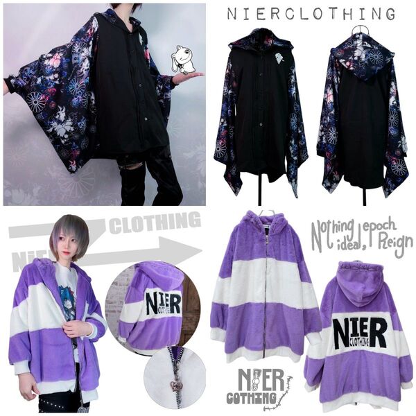 新品未使用NieR Closing 和柄九尾着物袖シャツ&モコモコアウターセット