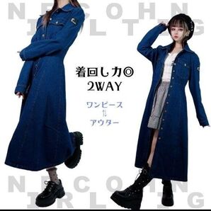 新品未使用 NieR Closing デニムロングワンピース