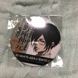 PSYCHO-PASS サイコパス 宜野座伸元 宜野座 缶バッジ ③