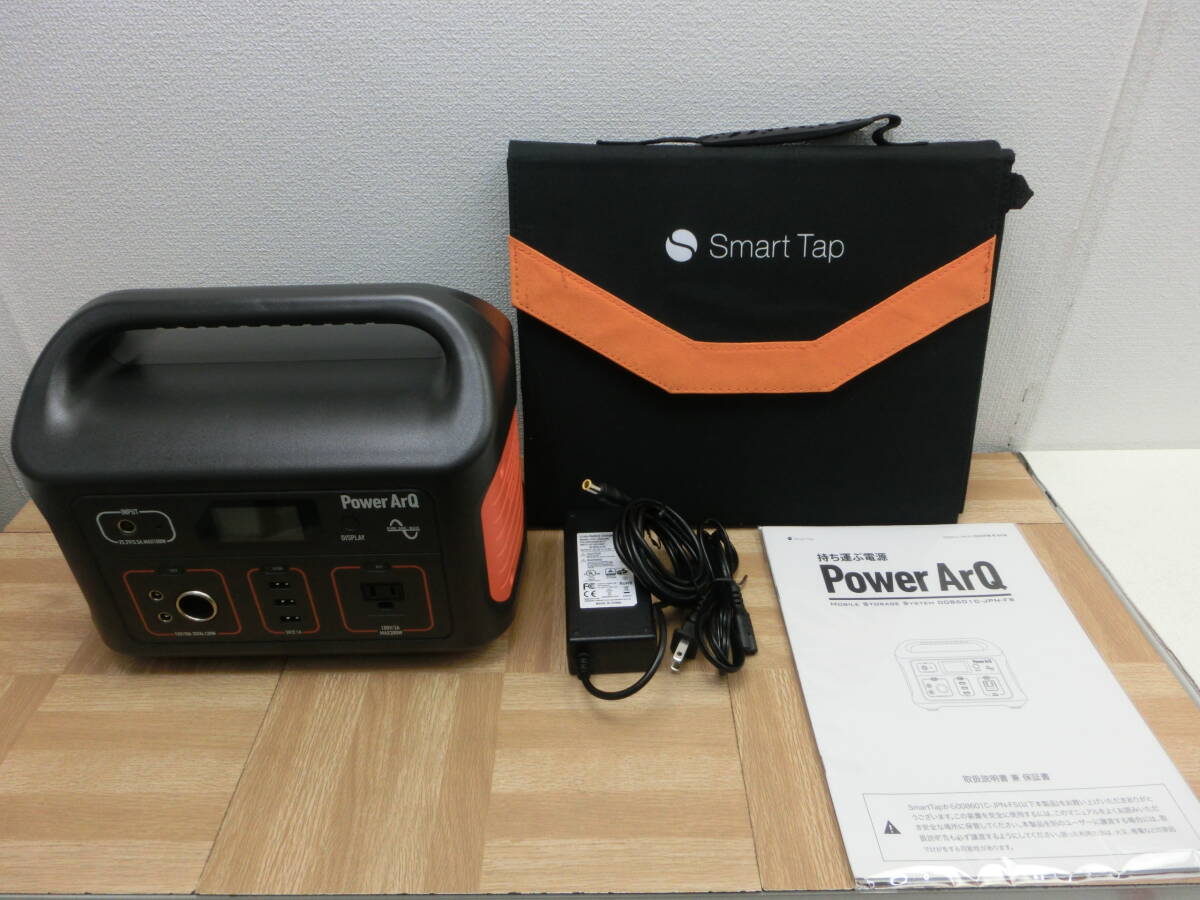 2025年最新】Yahoo!オークション -PowerArQ の中古品・新品・未 2025年最新】Yahoo!オークション -PowerArQ の中古品・新品・未