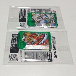 ポケモンフレンダ ホウオウ ルギア セブンイレブン