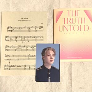 ジミン展示会 トレカ