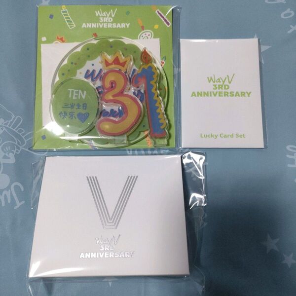 WayV ◆ 3周年 MD テン 未開封