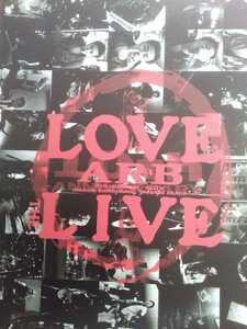 ARB LOVE THE LIVE ツアーパンフレット