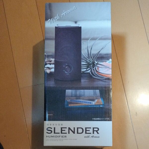 超音波加湿器 SLENDER H40043(ブラウン)