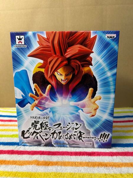 ☆ドラゴンボールGT☆究極のフュージョン ビッグバンかめはめ波ーーーっ!!!! ドラゴンボールGT〜超サイヤ人4 ゴジータ〜