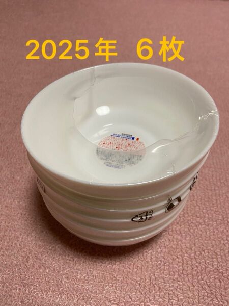 ヤマザキ春のパン祭り 2025 お皿6枚セット