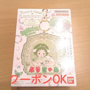 サンリオ プリキュア パチパチデコネーム キュアミント×シナモロール