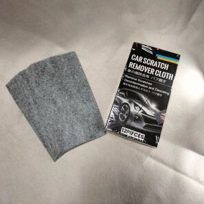 ★新品未使用★車のスクラッチ除去クロス 消しゴム 複合布 表面の傷の修復 車の傷の修復布 多目的複合修理ナノテクノロジー車の修理