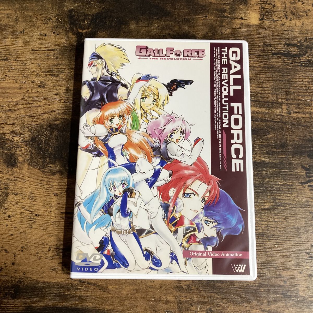 ガルフォース DVD3枚セット 【中古品】 Yahoo!オークション -「ガルフォース dvd」の落札相場・落札価格