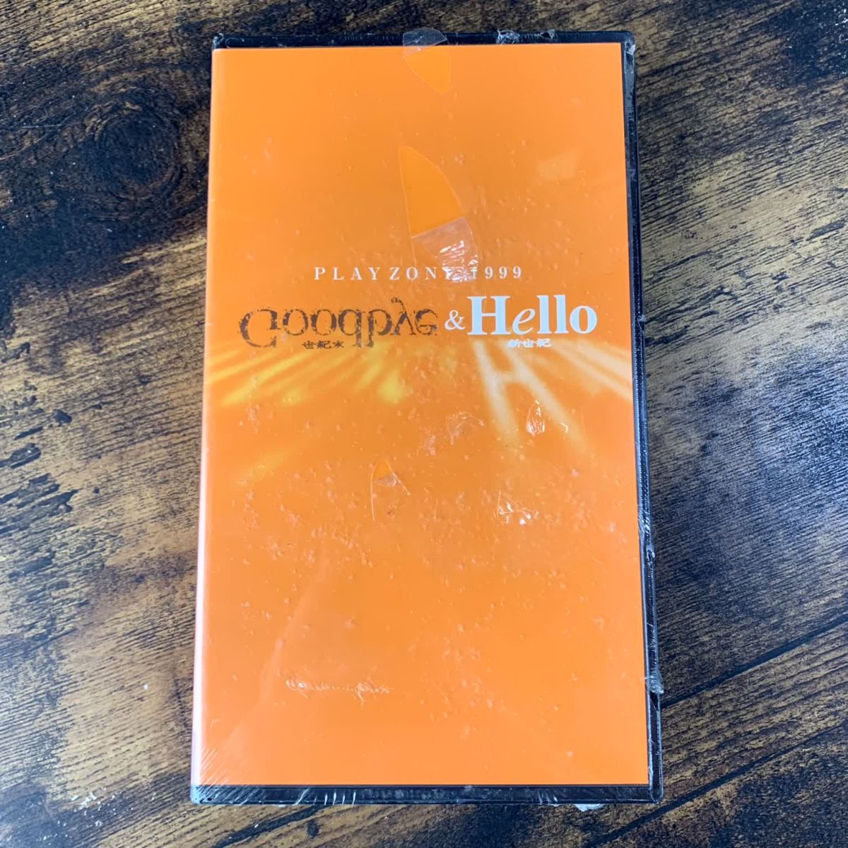 2025年最新】Yahoo!オークション -少年隊 vhsの中古品・新品・未