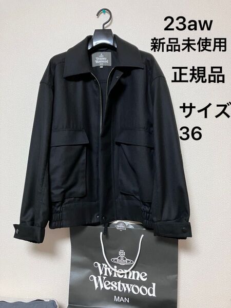 新品正規品【Vivienne Westwood】LILY ボンバージャケット
