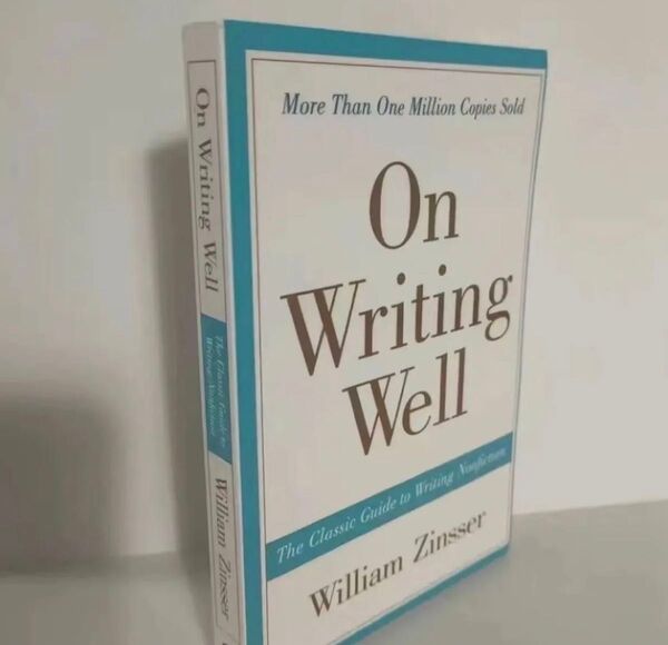 On Writing Well 英語 洋書 新品