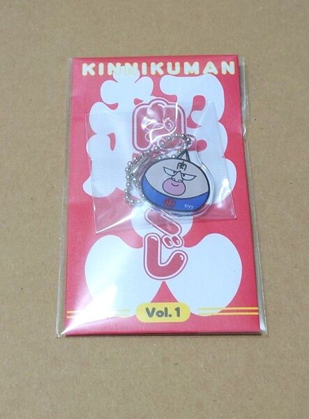 キン肉マン 肉みくじ vol.1 おみくじ スグル