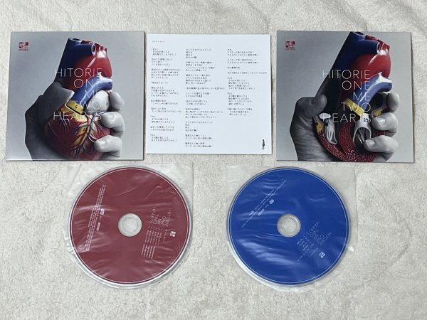 Yahoo!オークション -「ヒトリエ cd」の落札相場・落札価格 Yahoo!オークション -「ヒトリエ cd」の落札相場・落札価格