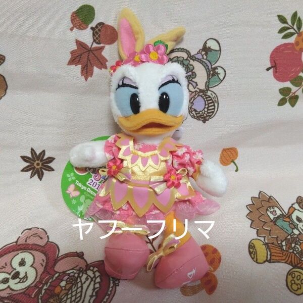 ディズニー イースター 2014 ヒピホピ デイジー ぬいぐるみバッジ TDL ヒッピティホッピティスプリングタイム ぬいば