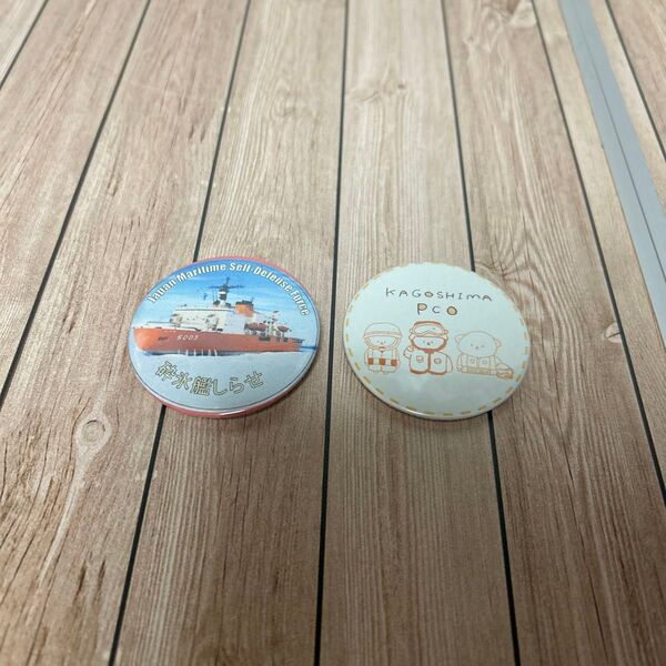 砕氷艦しらせ、KAGOSHIMA PCO、缶バッジ 鹿児島