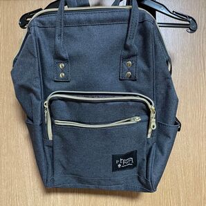 リュックサック