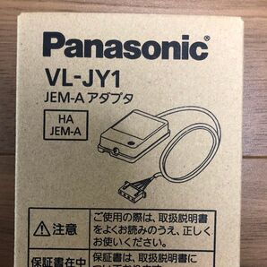 VL-JY1 Panasonic JEM-A アダプタ