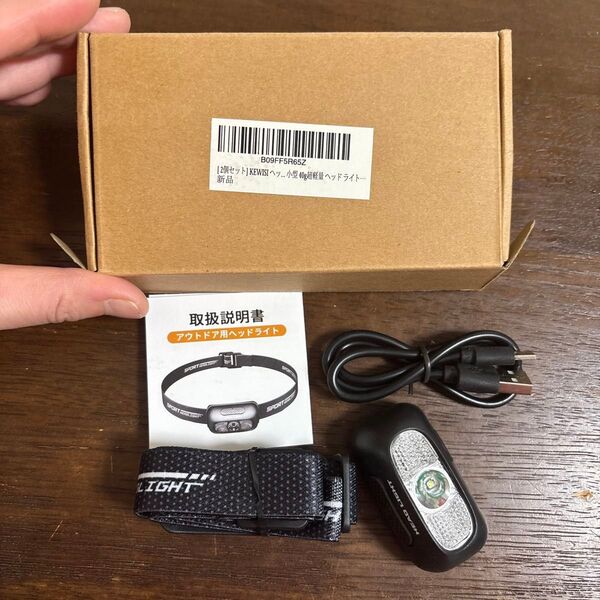 KEWISI ヘッドライト 小型40g超軽量 ヘッドライト 2個入りのうちのひとつ