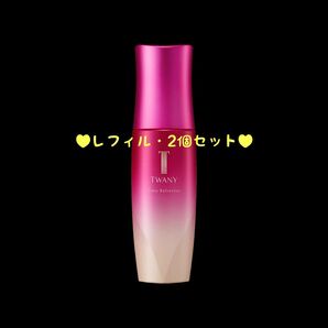 トワニー タイムリフレッシャーⅥ【レフィル・2個セット・新品・未開封品】
