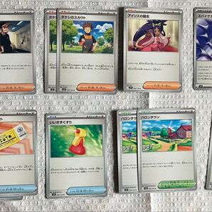 ポケモン ポケカ バトルパートナーズ トレーナー