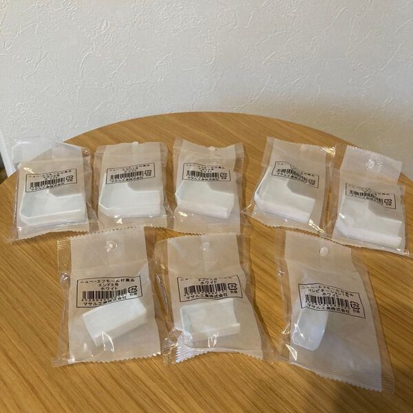 新品・未使用 ニューエフモール付属品 マサル工業株式会社