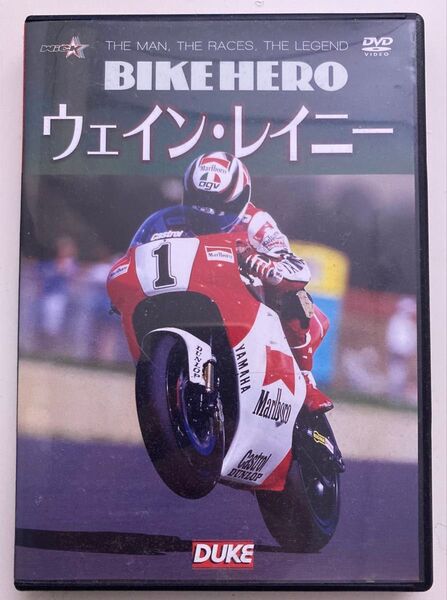 BIKE HERO ウェイン・レイニー DVD
