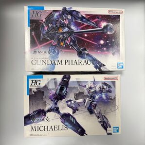 水星の魔女 ミカエリス ガンダムファラクト HG 1/144 まとめ売り