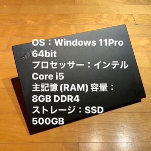 ThinkPad L590 Windows11Pro Office2021