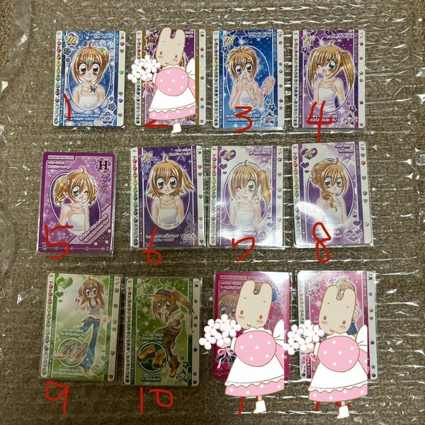 きらりん☆レボリューション カード 27枚セット