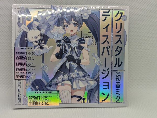 Snow Miku 2025 雪ミク CD クリスタルディスパージョン 初音ミク