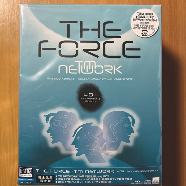 TM NETWORK 4Blu-ray+2CD/The Force - 40th Anniversary Edition -