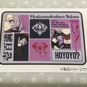 壱百満天原サロメ しまむら ブランケット 100×140cm 未使用 にじさんじ コマ割り