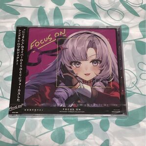 壱百満天原サロメ focus on 未使用 未開封 にじさんじ