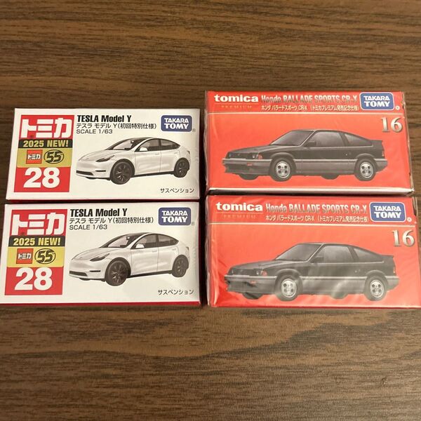 トミカ 4台セット】 #テスラ #モデルY #ホンダ #バラードスポーツ