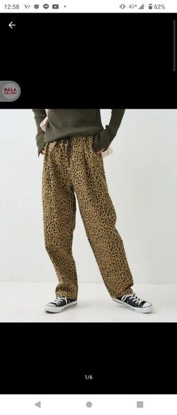 FreaksStore シェフパンツ レオパード