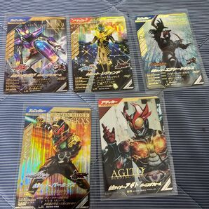 ガンバレジェンズ