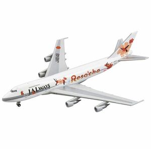デアゴスティーニ DeAGOSTINI JAL旅客機コレクション 11号 南国リゾートの空気をまとったリゾッチャ号 ボーイング747-200(モデル付) 新品