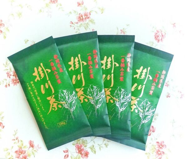 ★新品未使用★ハラダ製茶一番摘み深蒸し煎茶 掛川100g4袋セット★